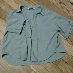 Item thumbnail for item c6449b28-fb74-4ae5-b24b-ce249fcac033