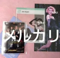 Item thumbnail for item 51047380-3188-42da-9ec8-26fa3931f216