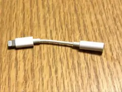 Lightning to 3.5mmヘッドフォンジャックアダプター【ジャンク品】