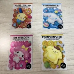 サンリオ ウエハースカード 4点セット