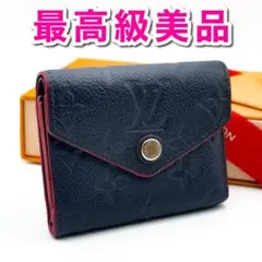 マイン様専用ルイヴィトン モノグラム ポルトフォイユ ゾエ アンプラント