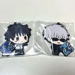 一番くじ　呪術廻戦　顕現　ラバーキーホルダー　乙骨　五条