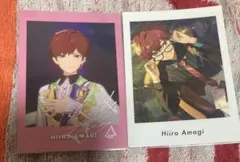 あんスタ ぱしゃっつ 一彩