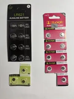 ボタン電池まとめ売り LR621 LR626H 時計電池 未使用