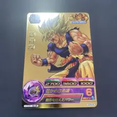 2026年最新】gdpb-46の人気アイテム - メルカリ