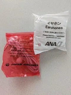 JAL ANA 機内用イヤホン 2点セットのサムネイル