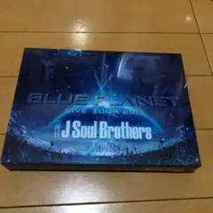 三代目 J Soul Brothers from EXILE TRIBE/LI…