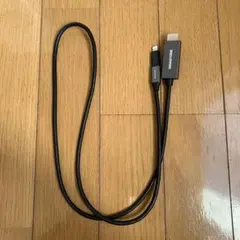 GIGASTONE Lightning to HDMIケーブル　変換アダプタ