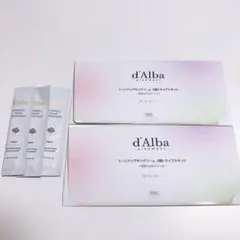 d'Alba ダルバトーンアップサンクリーム 3種トライアルセット　2セット