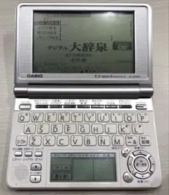 CASIO電子辞書EX-worddataplus 
XD-Y9850理化学モデル 2026年最新】ex-word dataplus9の人気アイテム - メルカリ