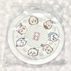 ちいかわ くら寿司 皿 緑