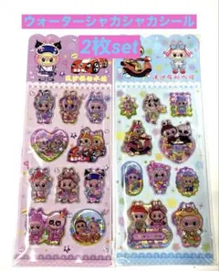 Ｋｔｍ様 リクエスト 3点 まとめ商品