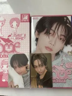 BOYNEXTDOOR ジェヒョンSweet Home トレカ付き