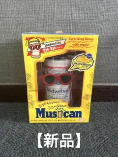 Item thumbnail for item b0e19a5a-20ed-43a9-a586-8189e438e626