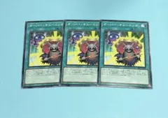 2026年最新】オーバー・チューニング スーパーの人気アイテム - メルカリ