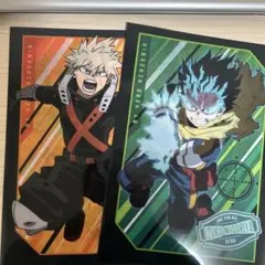 僕のヒーローアカデミア クリアファイル 2枚セット