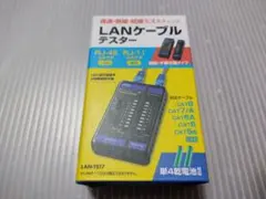 Item thumbnail for item 4ea72e4b-9d1d-4206-93cb-be1fd0dbfa6b