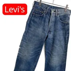 【希少バレンシア製】90sリーバイス501 USA製 W29 男女兼用