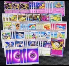 即日発送✨シティリーグ準優勝　フーディン　構築済みデッキ　デッキ　ポケモンカード