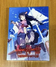 2026年最新】CD 化物語 バケモノガタリの人気アイテム - メルカリ