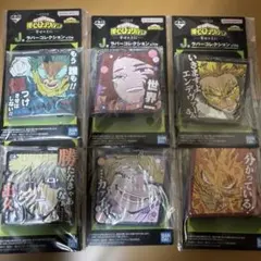 一番くじ　僕のヒーローアカデミア J賞ラバーコレクション 6種セット