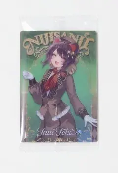 にじさんじ ウエハース 戌亥とこ