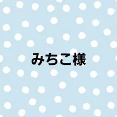 2026年最新】コタ アイケア シャンプー5 5L 業務用の人気アイテム