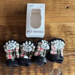 犬用靴下 チェック柄 S 4足セット