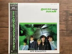 ＷＡＩＧＥＮＮ様 リクエスト 2点 まとめ商品