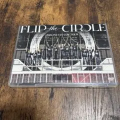 2026年最新】INI DVD flip the circleの人気アイテム - メルカリ