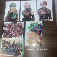 僕のヒーローアカデミア イラストカード まとめ売り