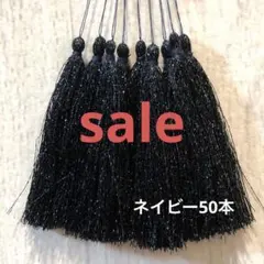 Item thumbnail for item d511da1a-e346-4826-85b5-900727f81b8c