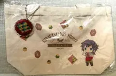 鬼滅の刃【⭐️スイーツパラダイス限定】アクキー付きトートバッグ　冨岡義勇