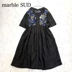 Item thumbnail for item f6cd5376-b5d4-4f5e-bdf0-51516c8af2b5