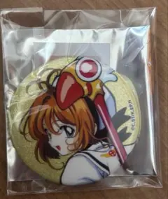 麻鈴※プロフ必読様 リクエスト 2点 まとめ商品