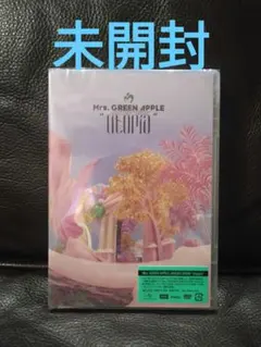 Mrs. GREEN APPLE / ARENA SHOW　DVD　未開封