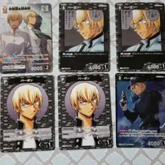 名探偵コナン 新たなる謎　安室透　降谷零　バーボン