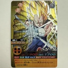 ゴジータ SP-014-Ⅳ ドラゴンボールデータカードダス W爆烈インパクト