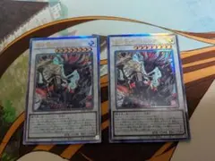 暗黒界の取引 レリーフ2枚 - メルカリ