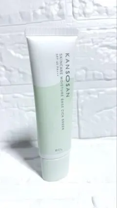 乾燥さん保湿力スキンケア下地 SPF45 PA+++