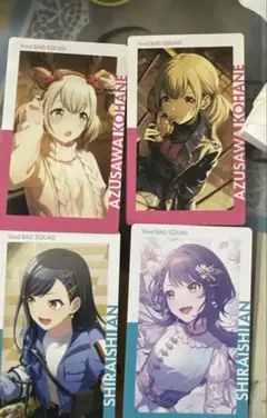 プロセカ エピカ vol.16白石杏 小豆沢こはね ノーマル  4枚セット