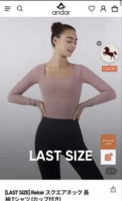 Item thumbnail for item a2ae4296-d49c-4a53-9dd3-c2280ee25205