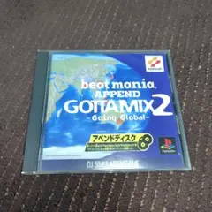beatmania APPEND GOTTAMIX 2