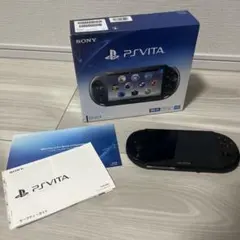 PS Vita PCH-2000 ブラック 箱付き　psvita
