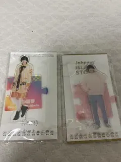 【美品】なにわ男子 道枝駿佑 アクスタ 2点セット（'21夏 / '22春）のサムネイル