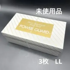未使用品 POWER GUARD メンズ ボクサーパンツ 3枚セット M - メルカリ