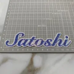 さとし デコ うちわ パーツ オーダーも受付中 ストーンデコ