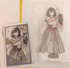 2025年最新】伊黒小芭内 アクリルスタンド 巳年の人気アイテム - メルカリ