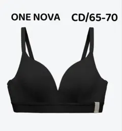 新品未使用 ONE NOVA ワンノバ ブラジャー CD/65-70（ブラック）
