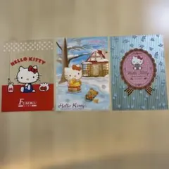 Hello Kitty クリアファイル 3点セット